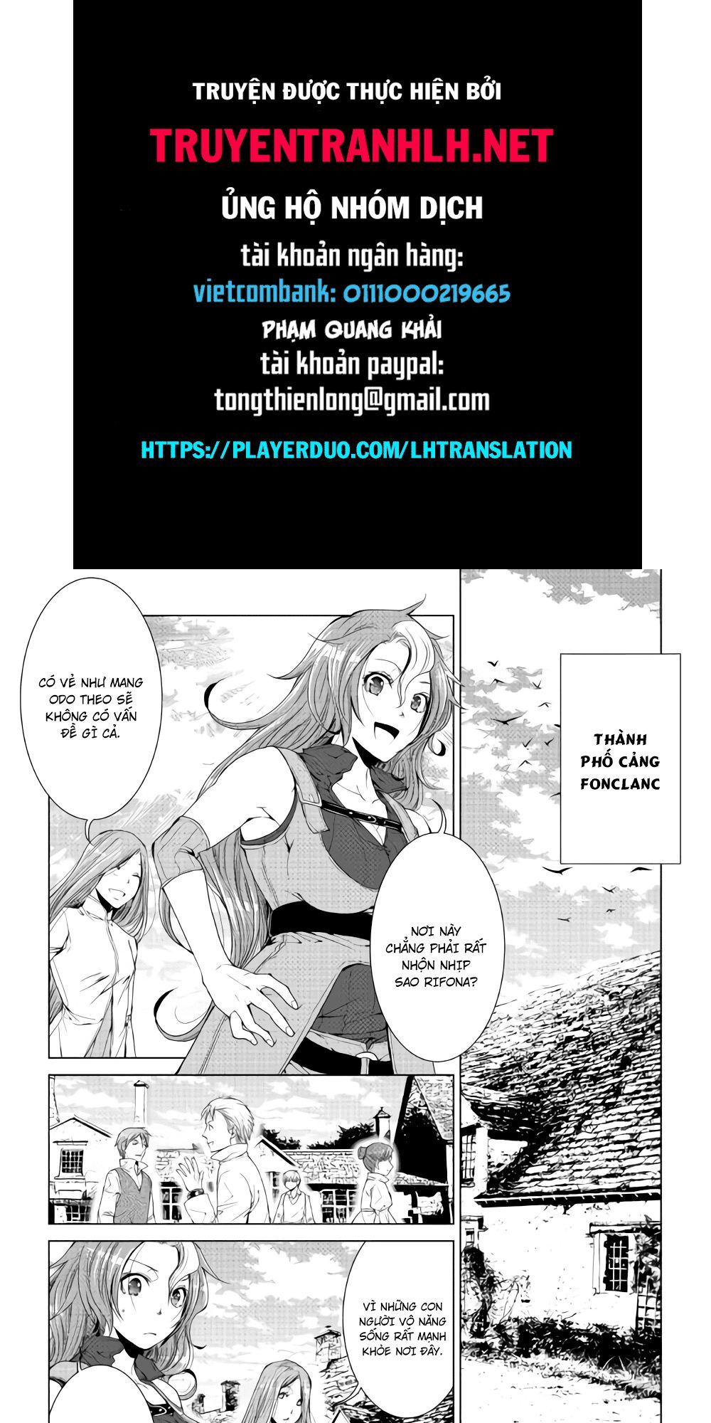 World Customize Creator Chapter 57 - Trang 0