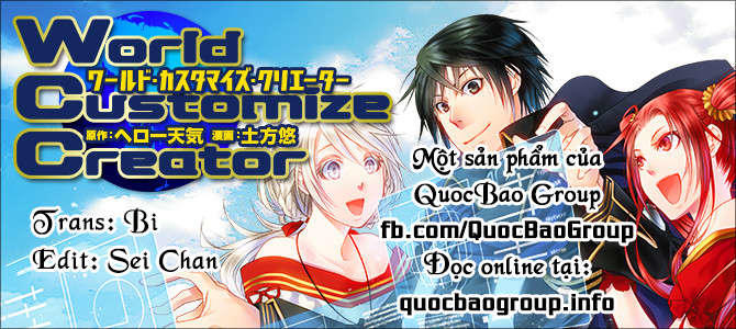 World Customize Creator Chapter 4 - Trang 0