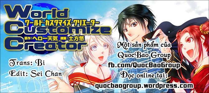 World Customize Creator Chapter 3 - Trang 0
