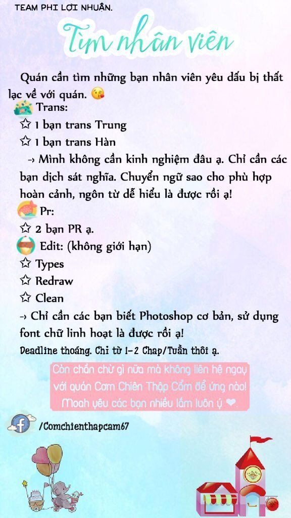 Nữ Hoàng Hai Mặt Chapter 1 - Trang 0