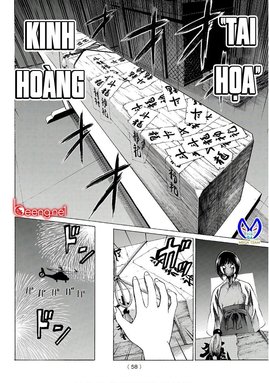 Cự Long Chiến Ký Chapter 1.5 - Trang 0