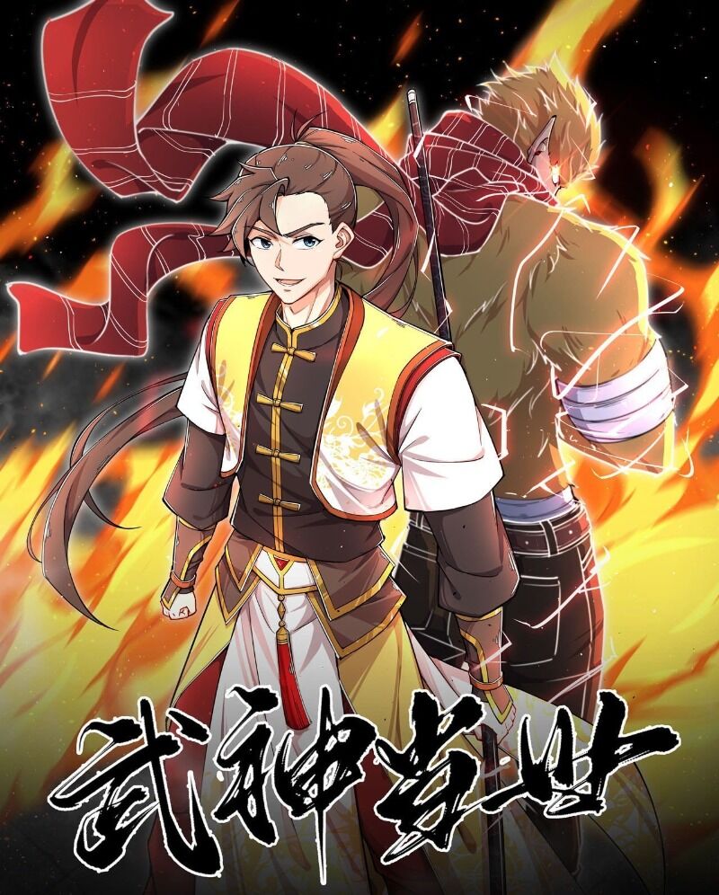Võ Thần Đương Thế Chapter 19 - Trang 0