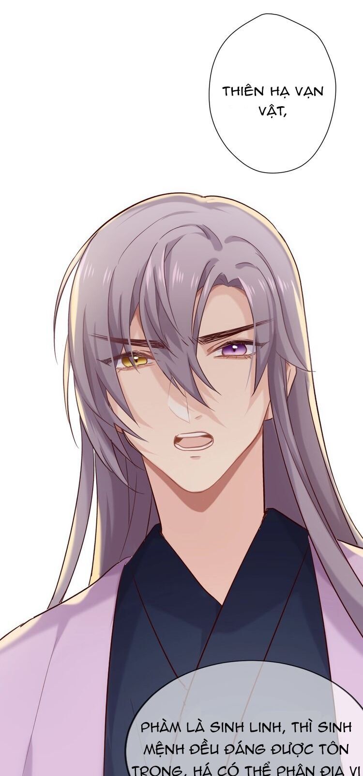 Bệ Hạ, Cầu Người Đừng Làm Yêu! Chapter 22 - Trang 0