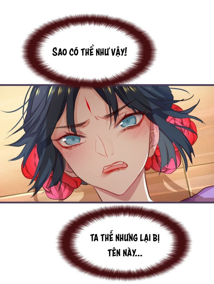 Bệ Hạ, Cầu Người Đừng Làm Yêu! Chapter 1 - Trang 0