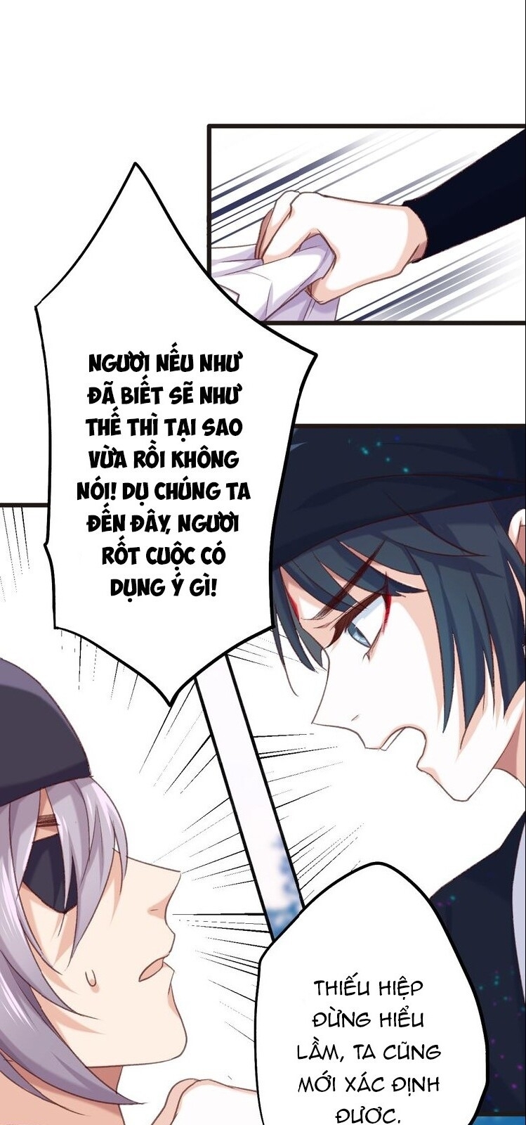 Bệ Hạ, Cầu Người Đừng Làm Yêu! Chapter 11 - Trang 0