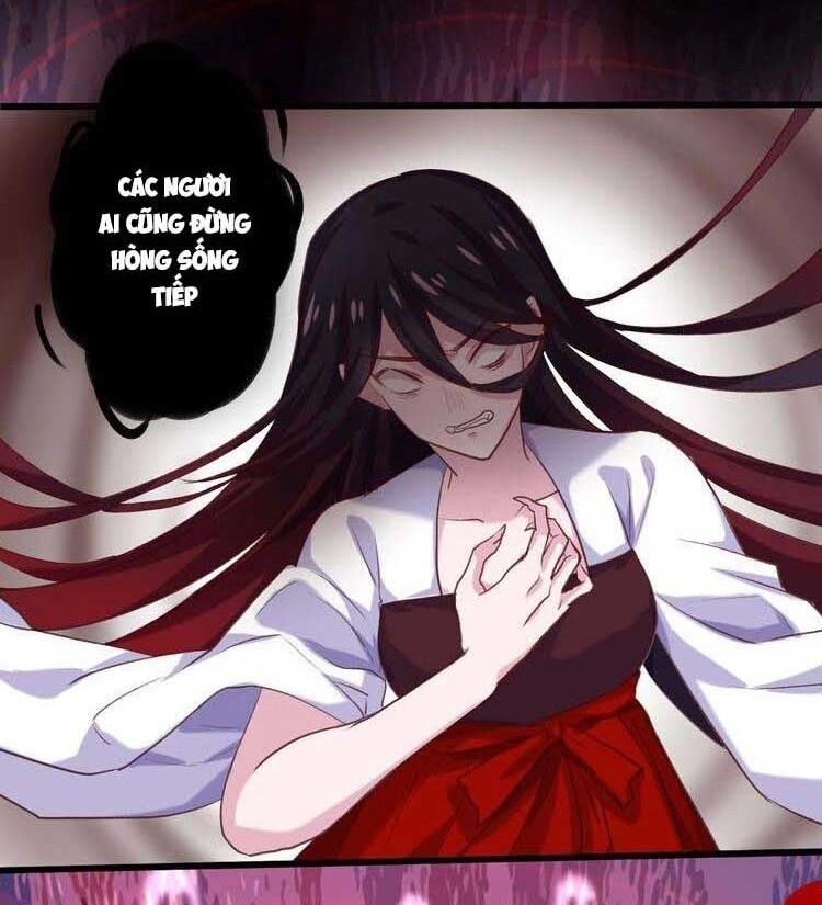 Bệ Hạ, Cầu Người Đừng Làm Yêu! Chapter 16 - Trang 0