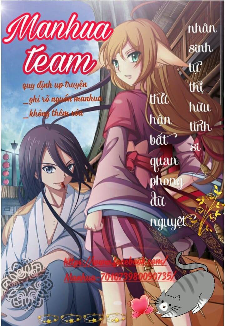 Ca Tẫn Đào Hoa Chapter 15 - Trang 0