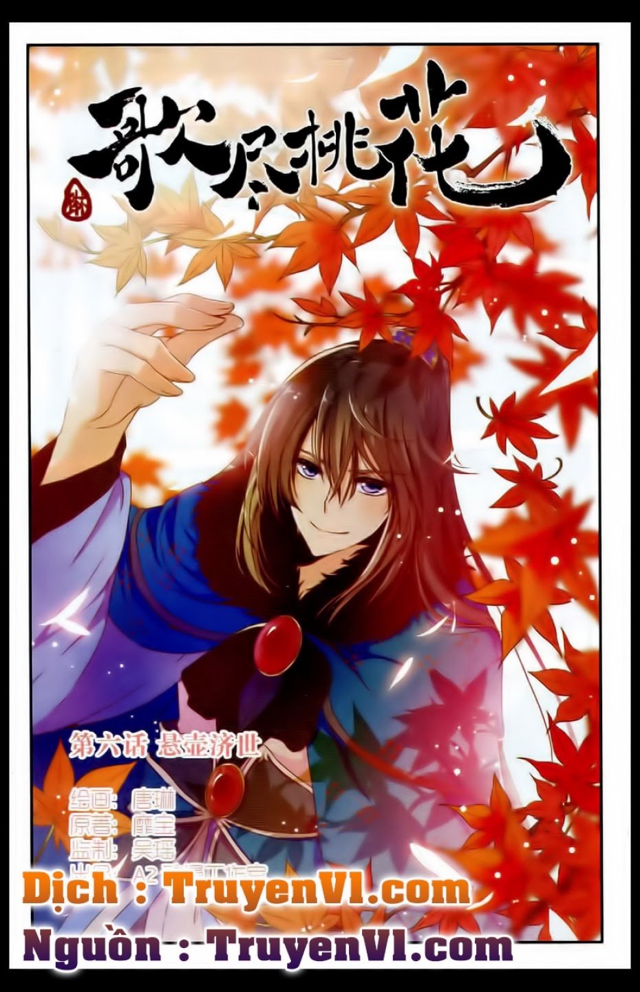 Ca Tẫn Đào Hoa Chapter 6 - Trang 0
