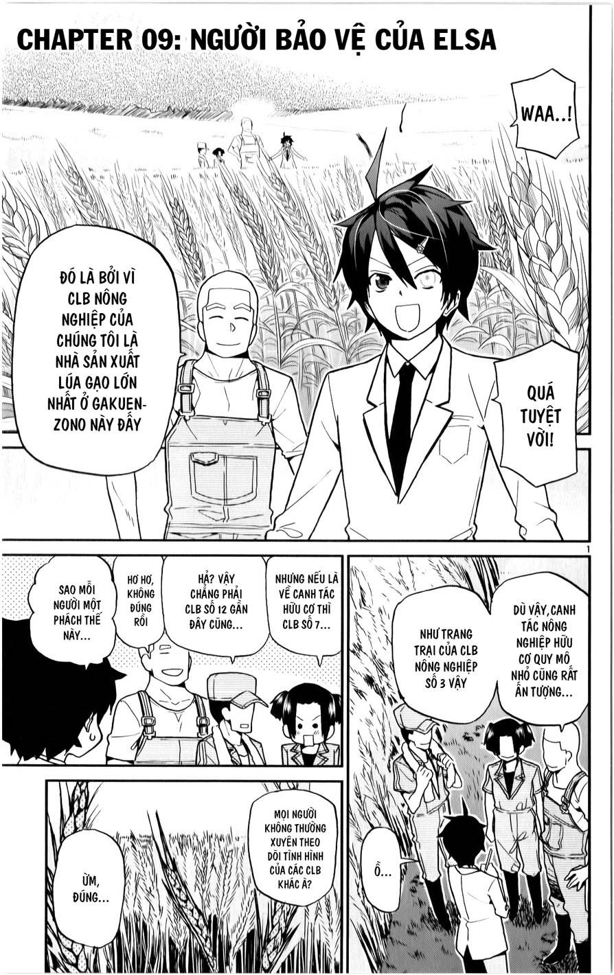 Ichiba Kurogane Wa Kasegitai Chapter 9 - Trang 0