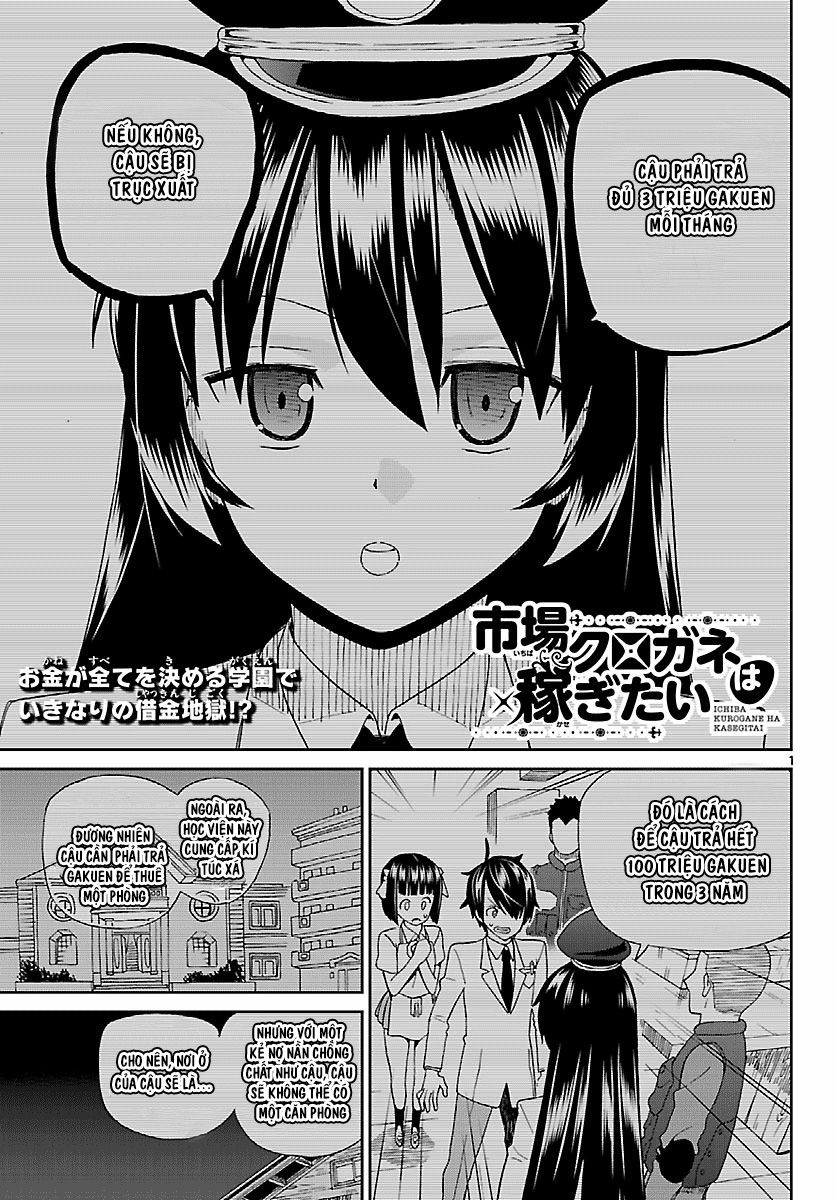 Ichiba Kurogane Wa Kasegitai Chapter 2 - Trang 0