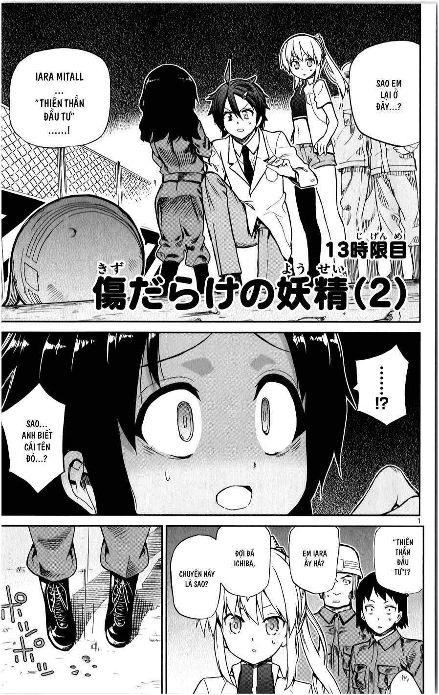 Ichiba Kurogane Wa Kasegitai Chapter 13 - Trang 0