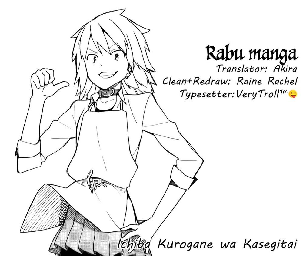 Ichiba Kurogane Wa Kasegitai Chapter 8 - Trang 0