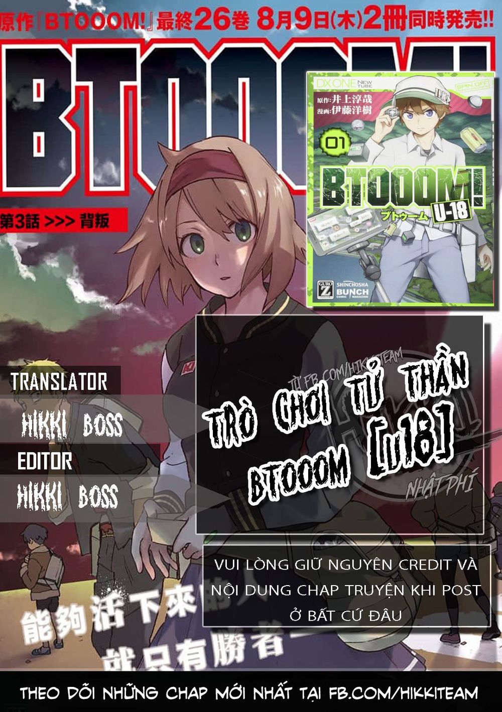 Trò Chơi Ném Bom Chapter 1.2 - Trang 0