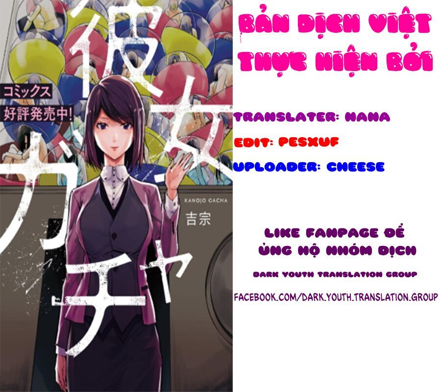 Bạn Gái Gacha Chapter 4 - Trang 0