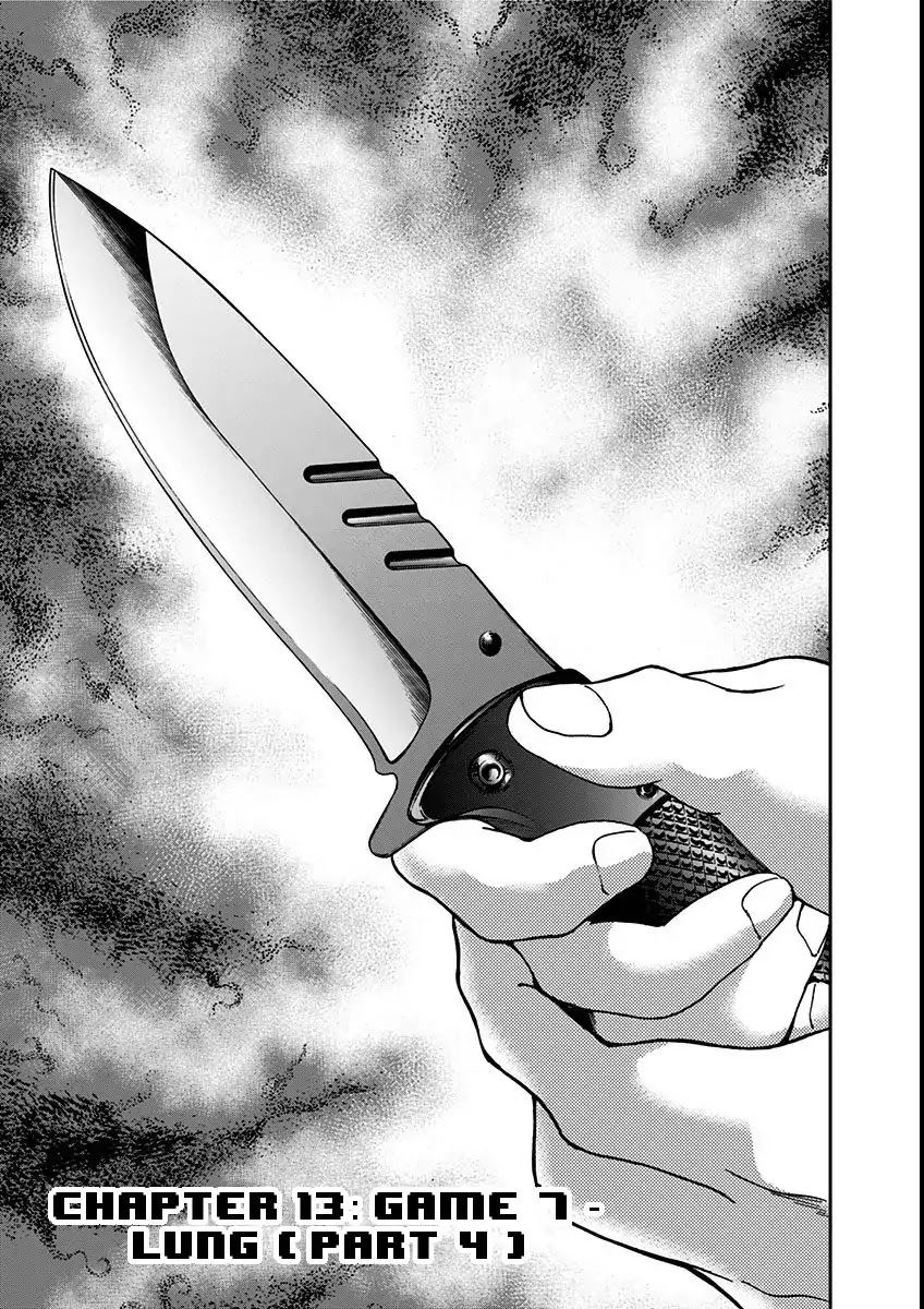Tomogui Kyoushitsu Chapter 13 - Trang 0