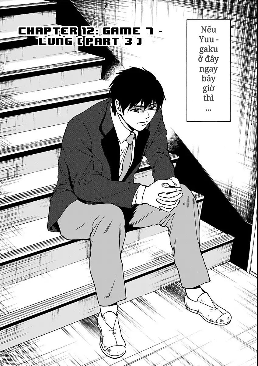 Tomogui Kyoushitsu Chapter 12 - Trang 0