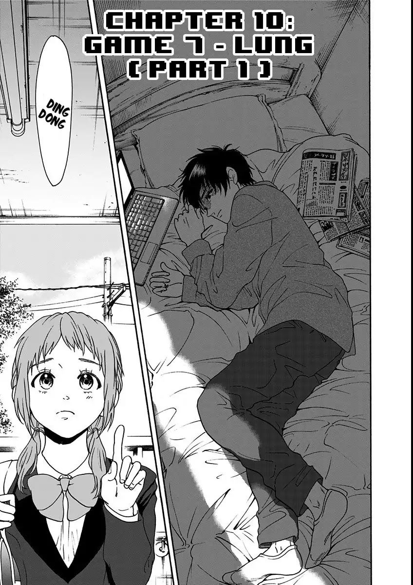 Tomogui Kyoushitsu Chapter 10 - Trang 0