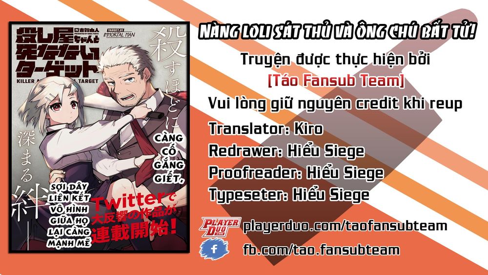 Nàng Loli Sát Thủ Và Ông Chú Bất Tử! Chapter 1.5 - Trang 0