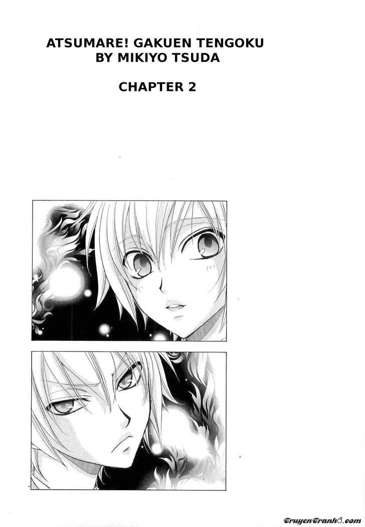 Atsumare! Gakuen Tengoku Chapter 2 - Trang 0