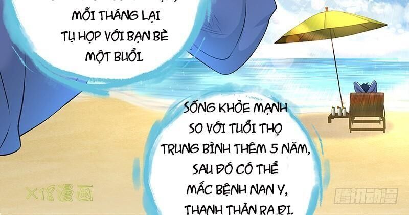 Hành Khúc Của Tôi Và Em Chapter 5 - Trang 1