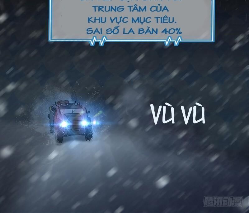Hành Khúc Của Tôi Và Em Chapter 1 - Trang 1