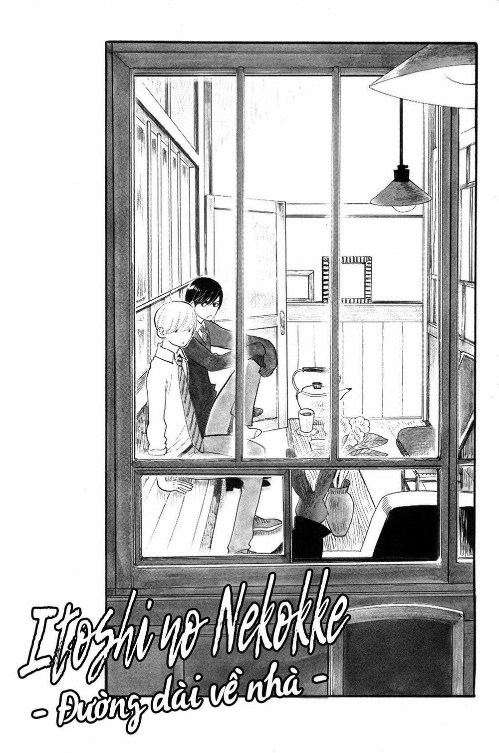Itoshi No Nekokke - Đường Dài Về Nhà Chapter 2 - Trang 0