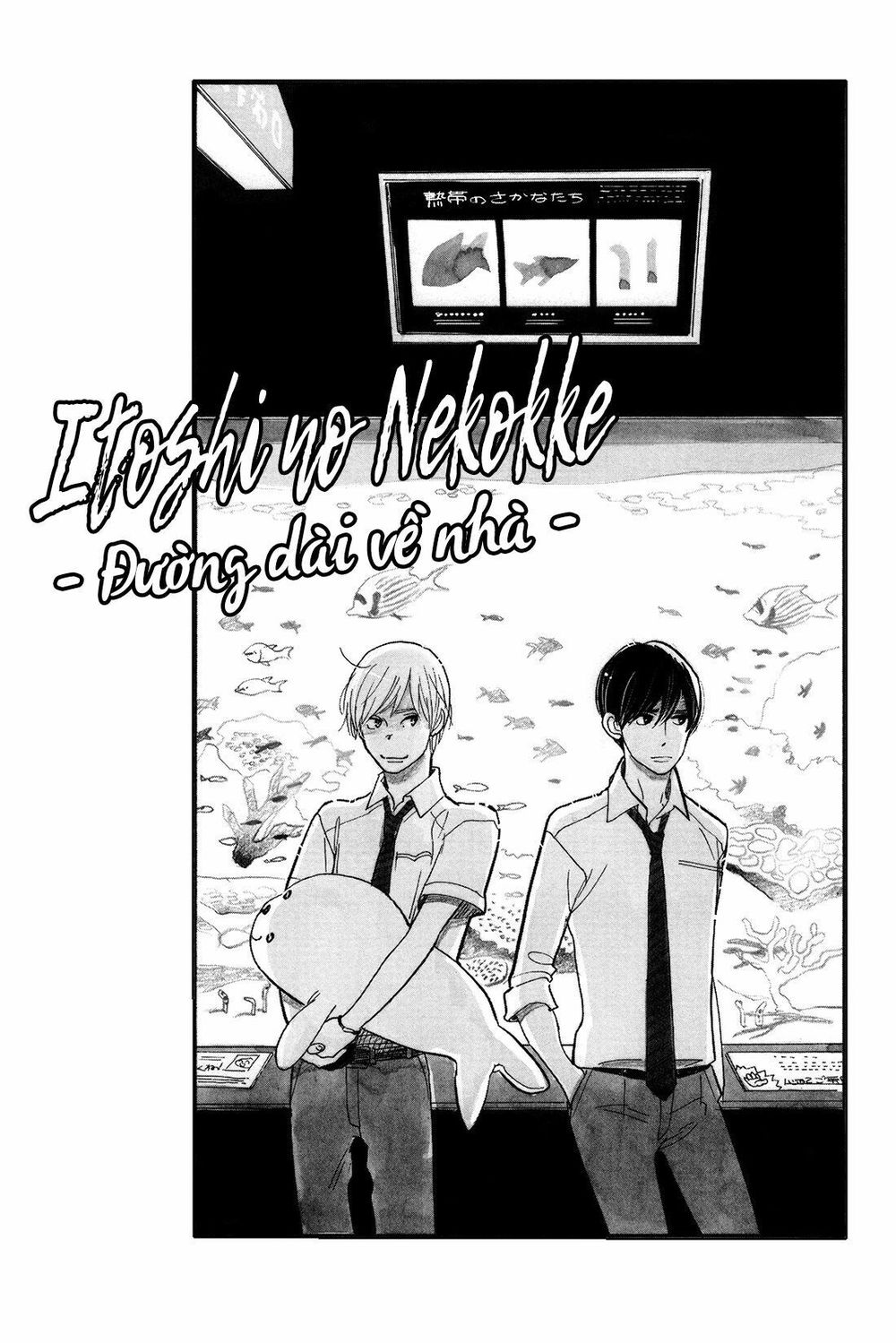 Itoshi No Nekokke - Đường Dài Về Nhà Chapter 3 - Trang 0