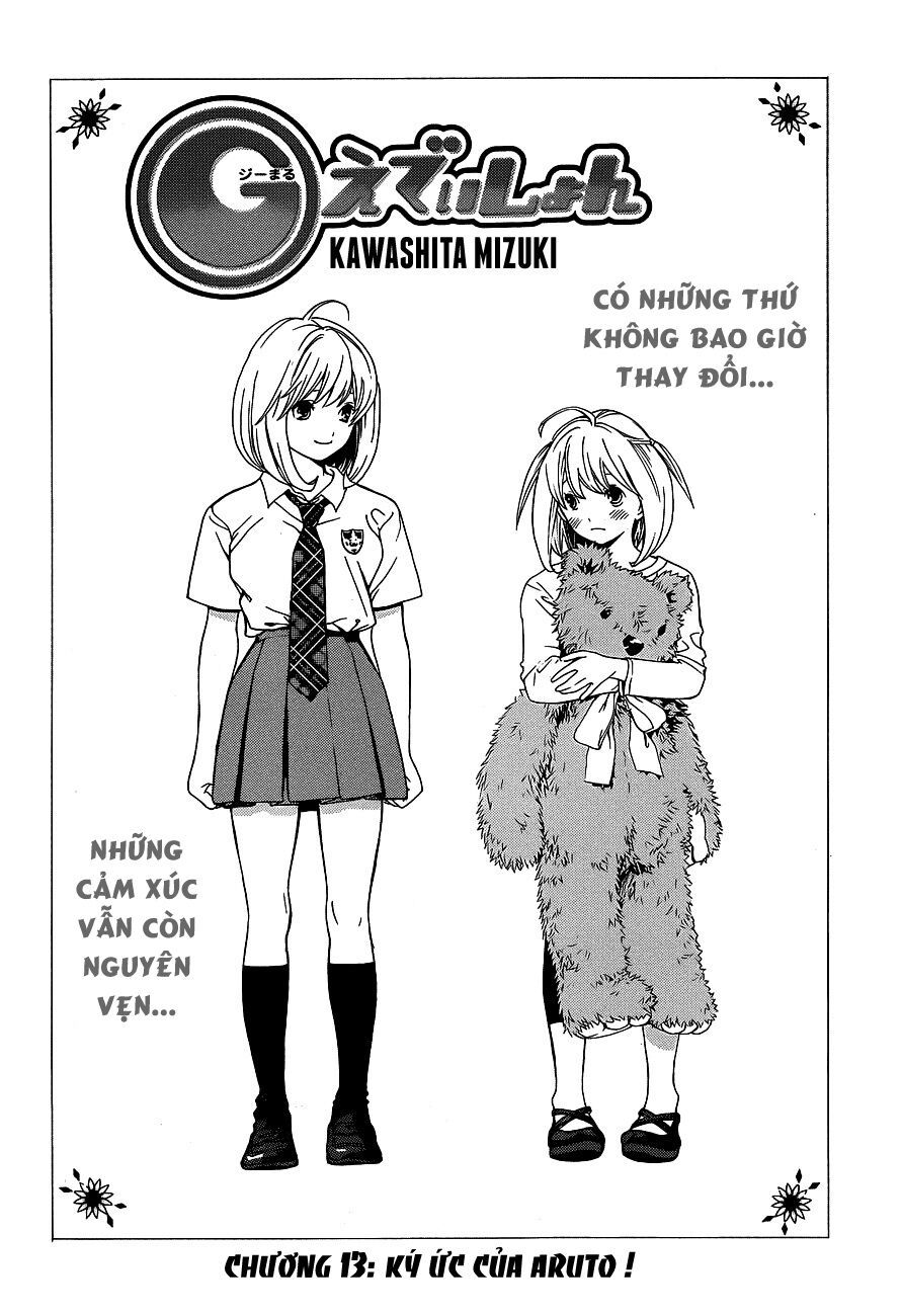 G-Maru Edition Chapter 13 - Trang 0
