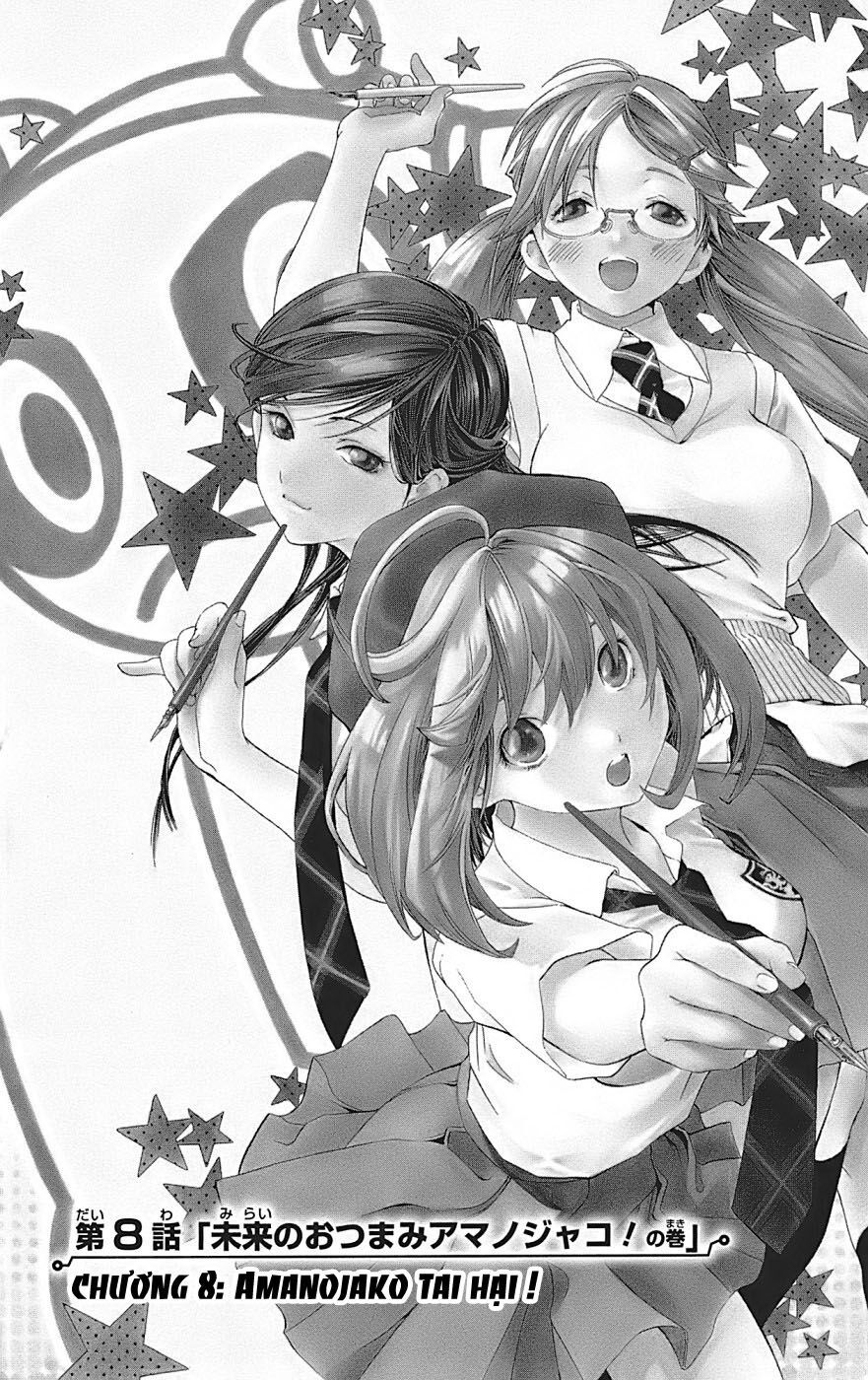 G-Maru Edition Chapter 8 - Trang 0
