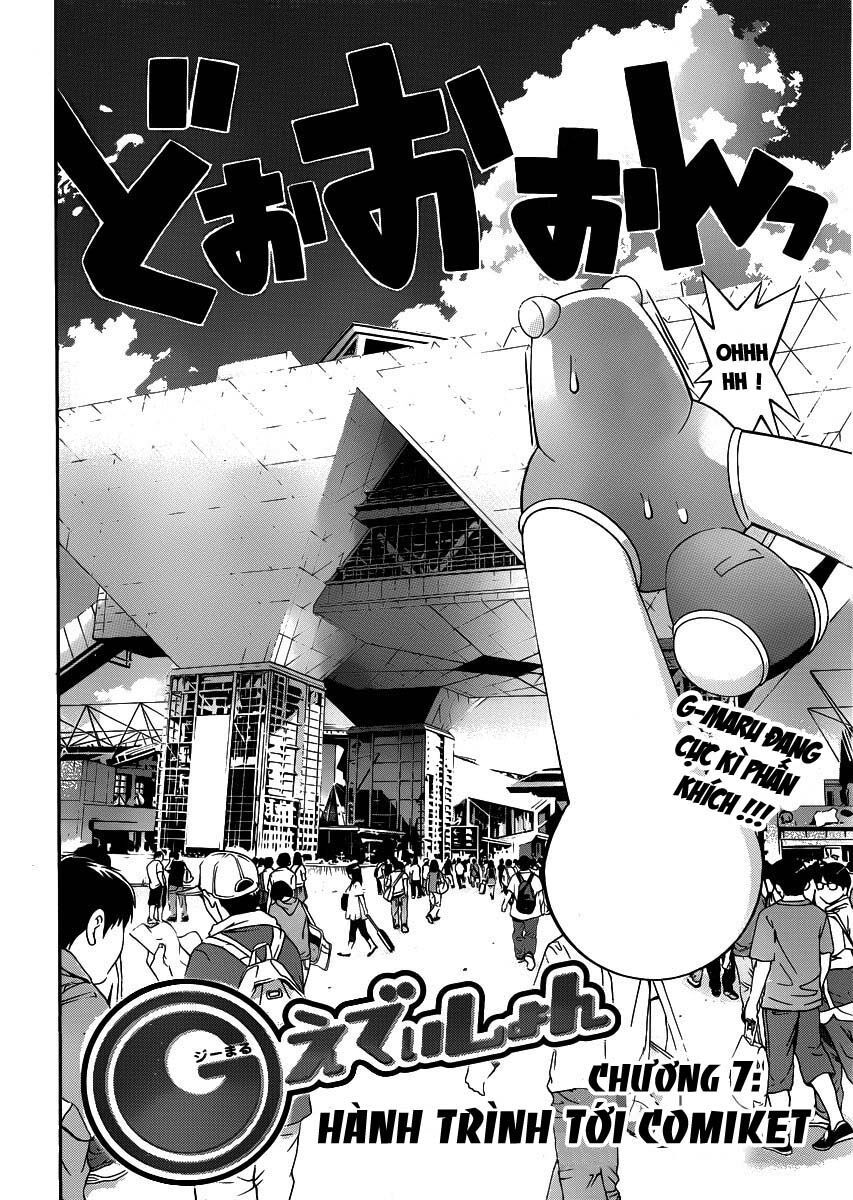 G-Maru Edition Chapter 7 - Trang 0