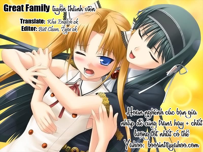 G-Maru Edition Chapter 4 - Trang 0