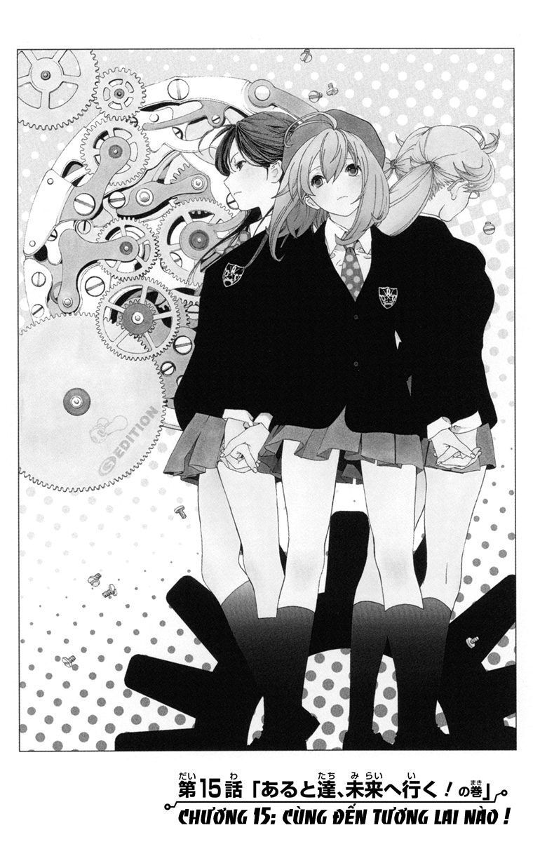 G-Maru Edition Chapter 15 - Trang 0