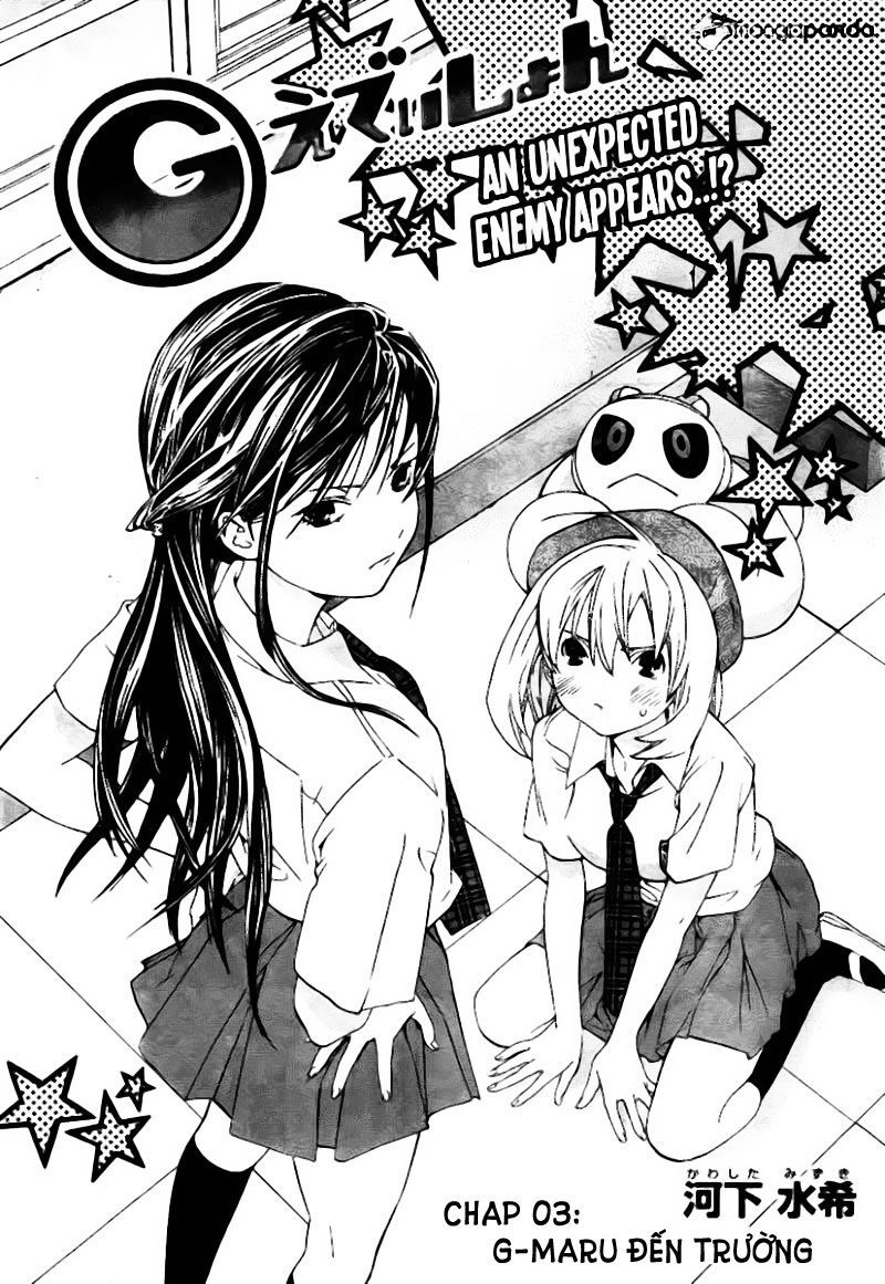 G-Maru Edition Chapter 3 - Trang 0