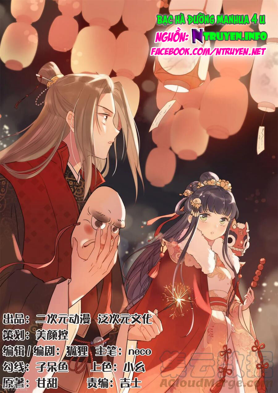 Tư Thế Chính Xác Cùng Bệ Hạ Yêu Đương Chapter 63 - Trang 0