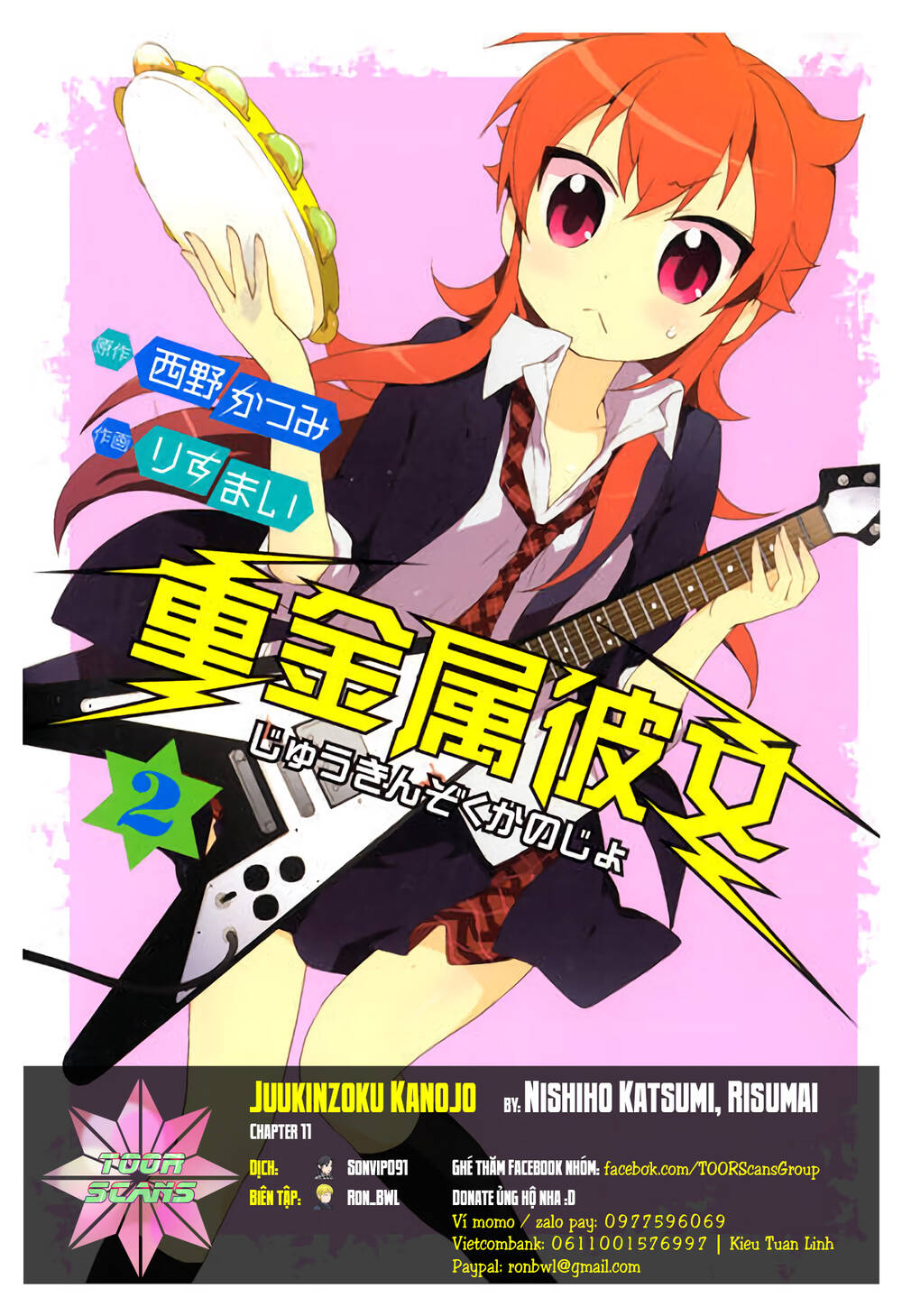 Bạn Gái Heavy Metal Chapter 11 - Trang 0