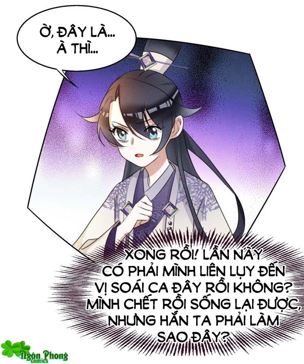 Thần Nữ Thái Năng Liêu Chapter 7 - Trang 0