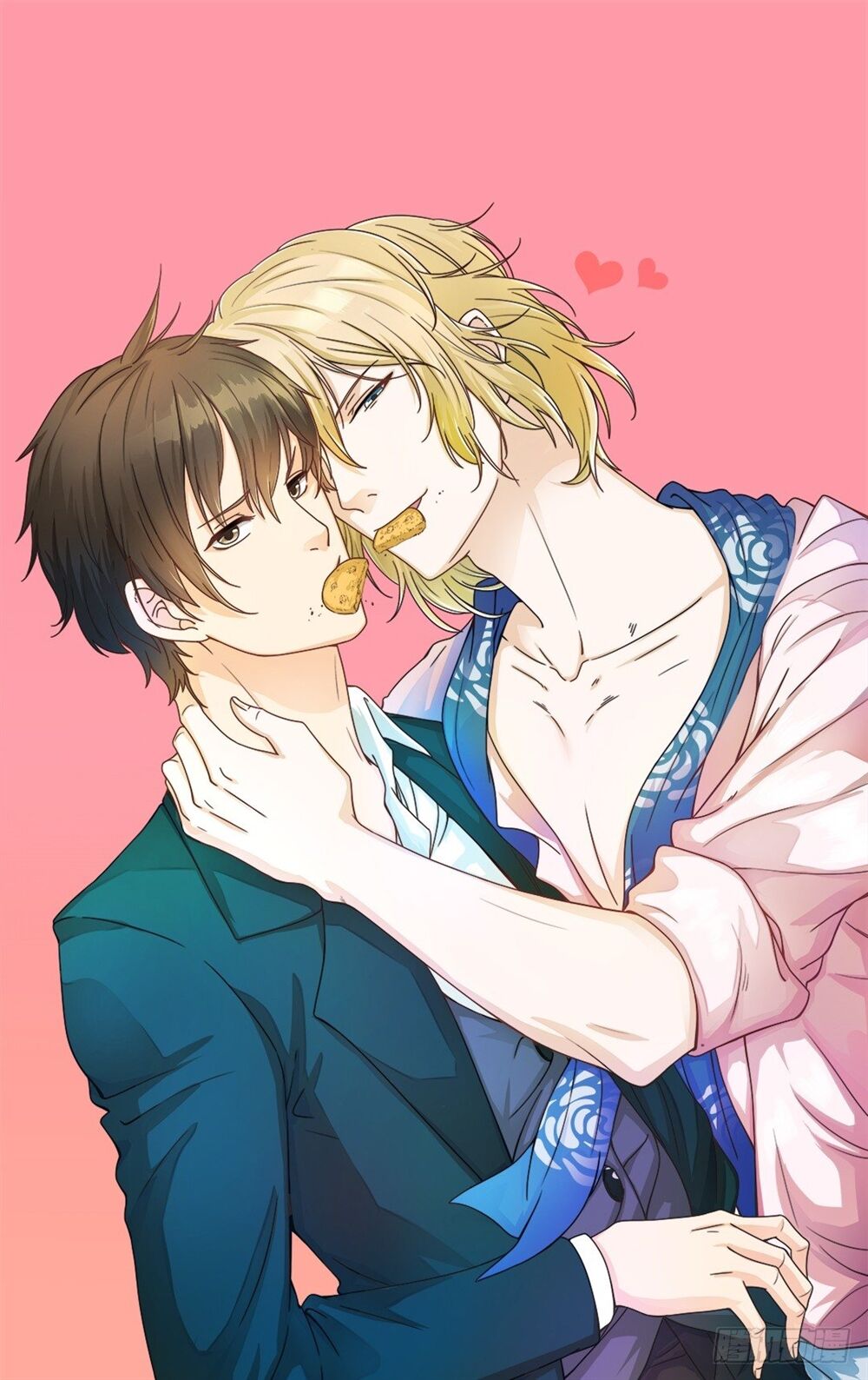 Cuộc Chiến Phía Sau Nhà Bếp Chapter 47 - Trang 0