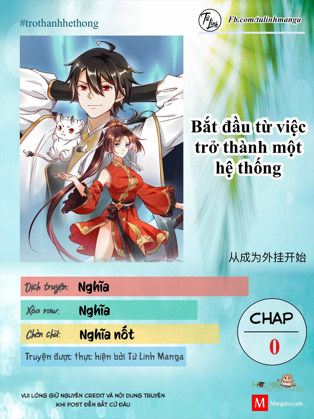 Bắt Đầu Từ Việc Trở Thành Một Hệ Thống Chapter 0 - Trang 0