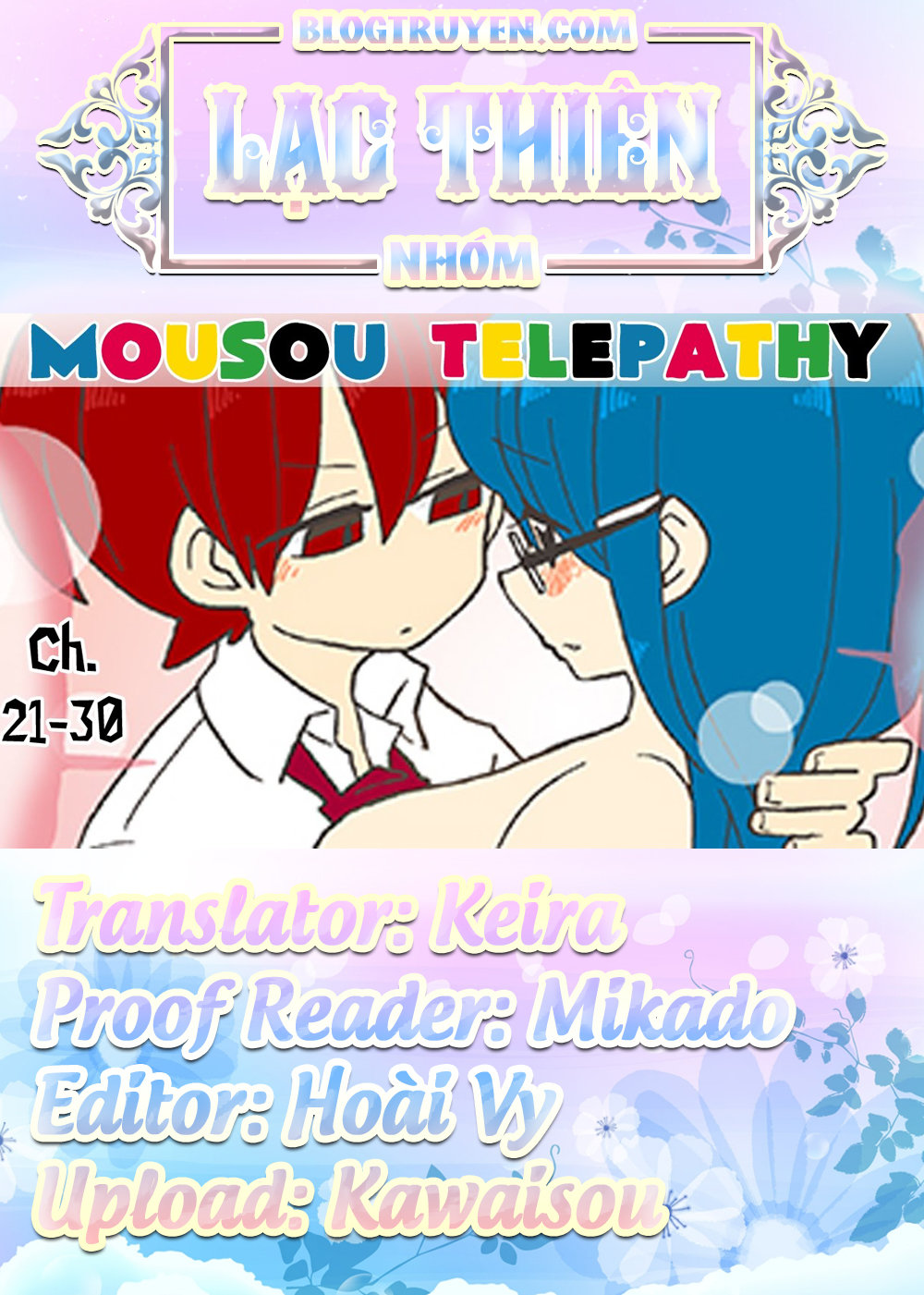Mousou Telepathy Chapter 1 - Trang 0