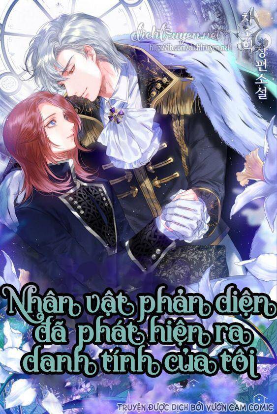 Nhân Vật Phản Diện Đã Phát Hiện Ra Danh Tính Của Tôi Chapter 3 - Trang 0