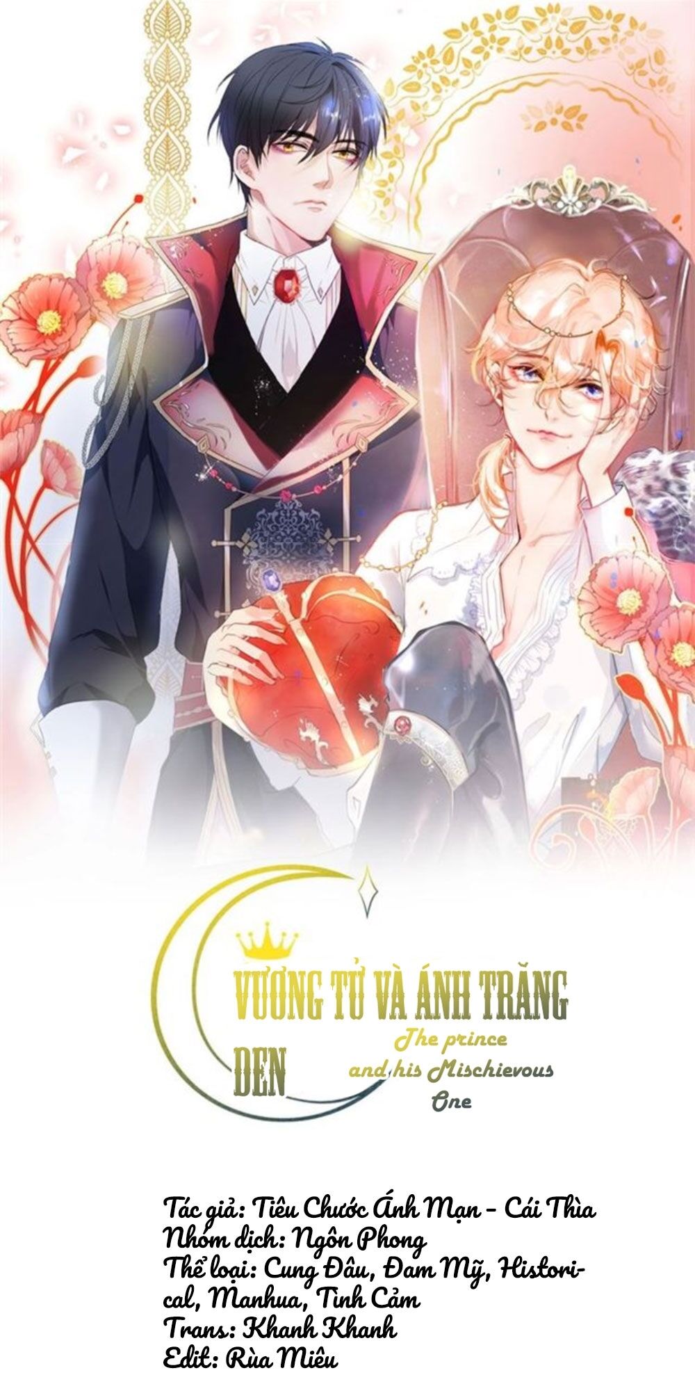 Vương Tử Và Ánh Trăng Đen Chapter 69.7 - Trang 0