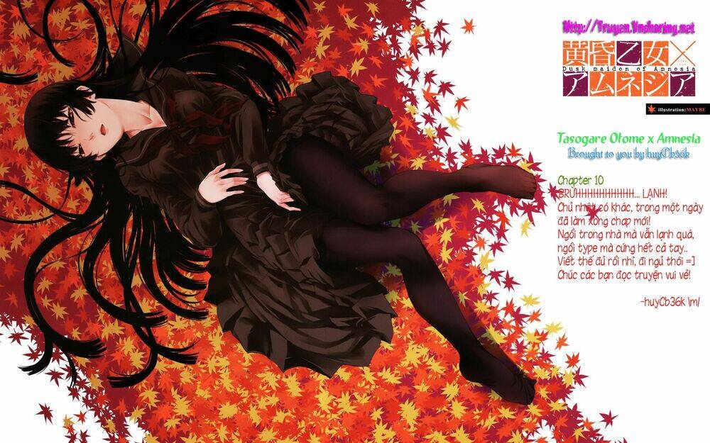 Tasogare Otome X Amnesia Chapter 10 - Trang 0