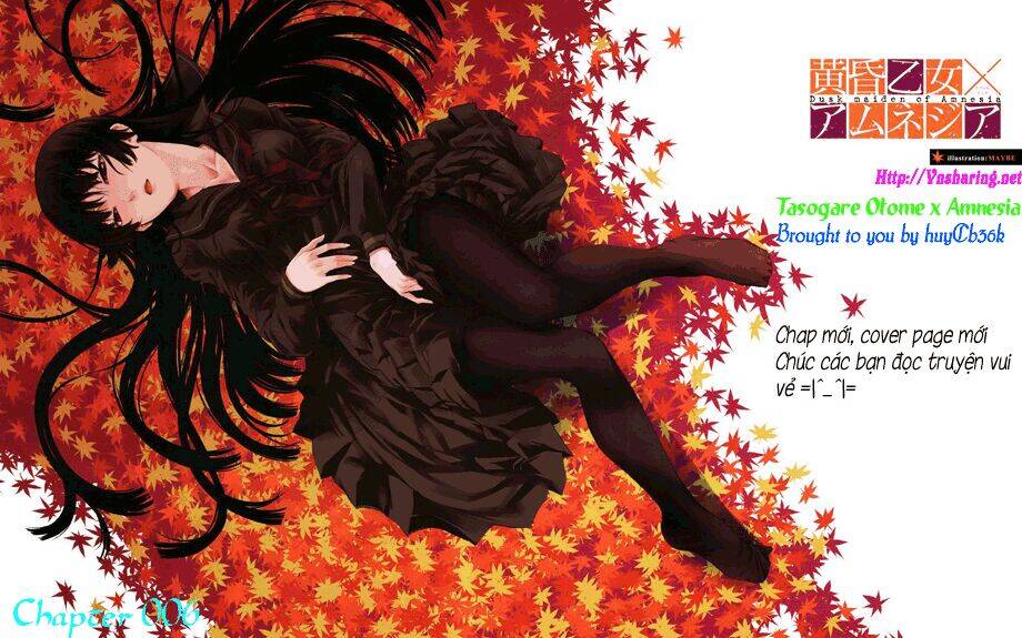 Tasogare Otome X Amnesia Chapter 6 - Trang 0