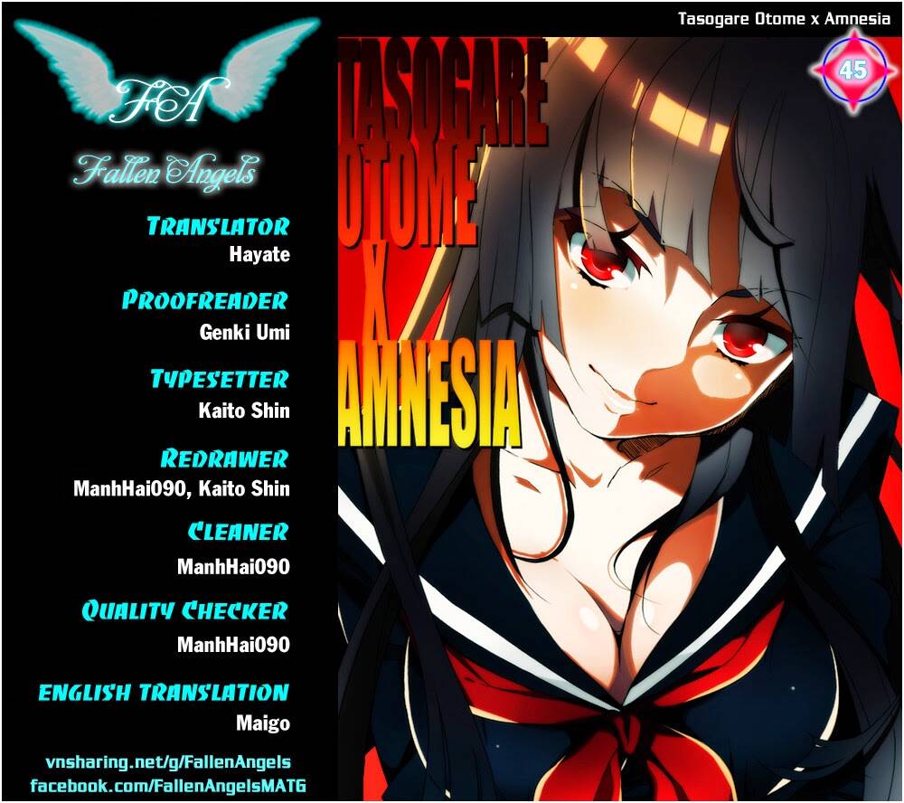 Tasogare Otome X Amnesia Chapter 45 - Trang 0