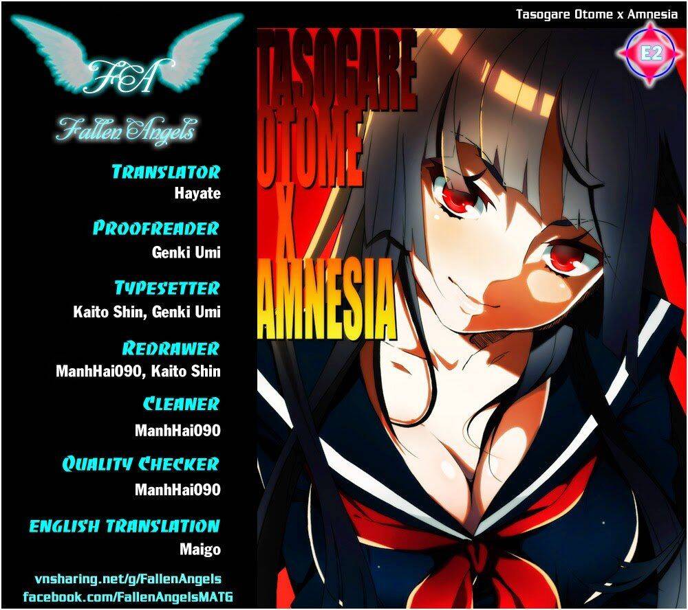 Tasogare Otome X Amnesia Chapter 46.2 - Trang 0