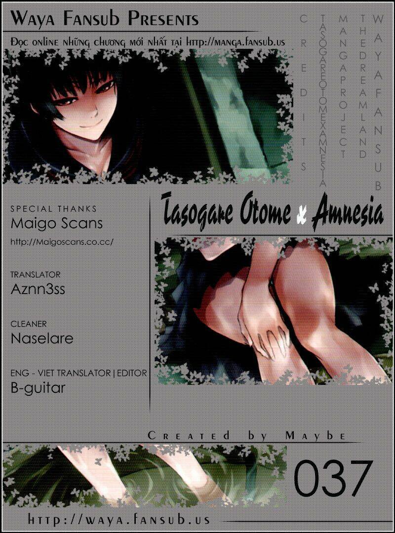 Tasogare Otome X Amnesia Chapter 37 - Trang 0
