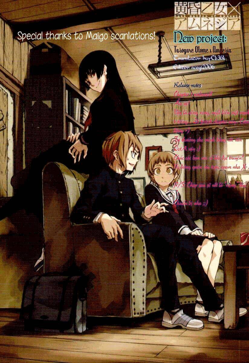 Tasogare Otome X Amnesia Chapter 3 - Trang 0