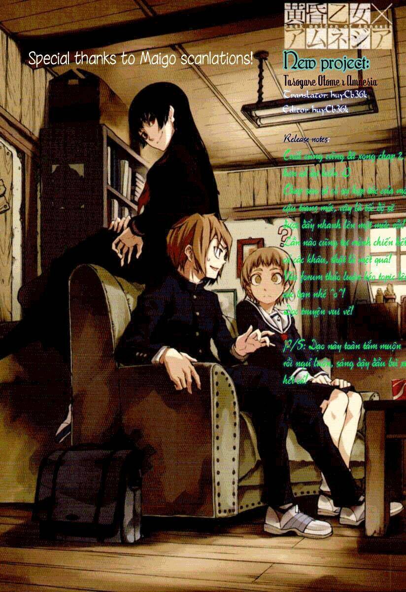 Tasogare Otome X Amnesia Chapter 2 - Trang 0