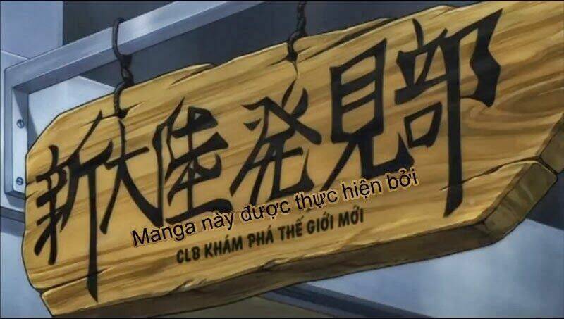 Tasogare Otome X Amnesia Chapter 39 - Trang 0