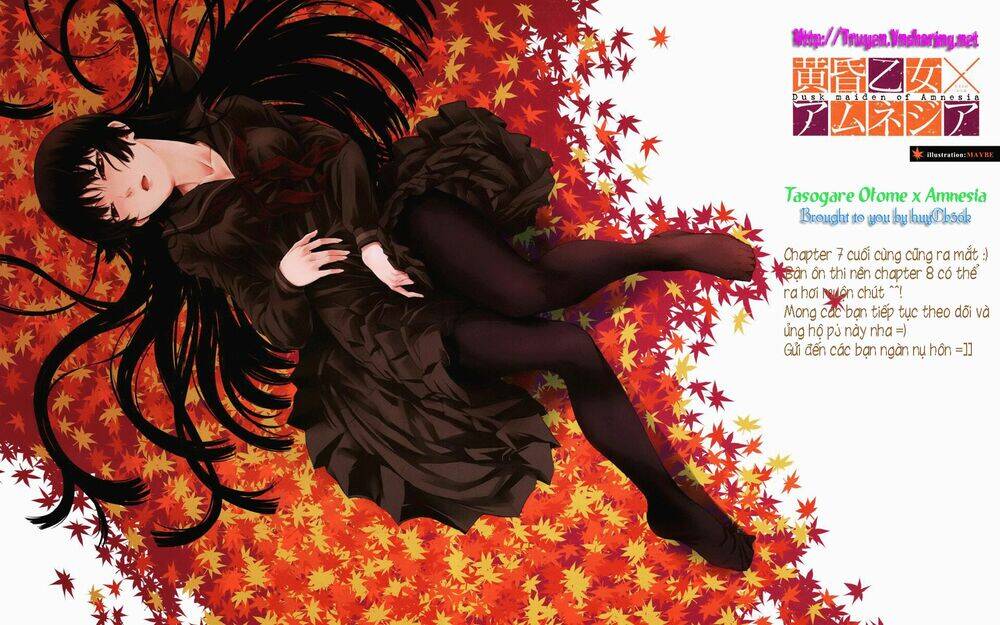 Tasogare Otome X Amnesia Chapter 7 - Trang 0